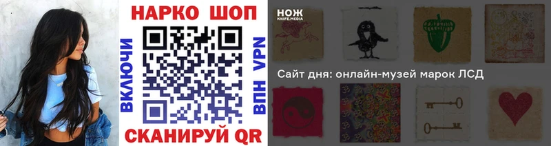 Купить наркотики сайты Солнечногорск Cocaine  Меф мяу мяу  ГАШИШ 