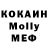 КЕТАМИН VHQ Pokertooz