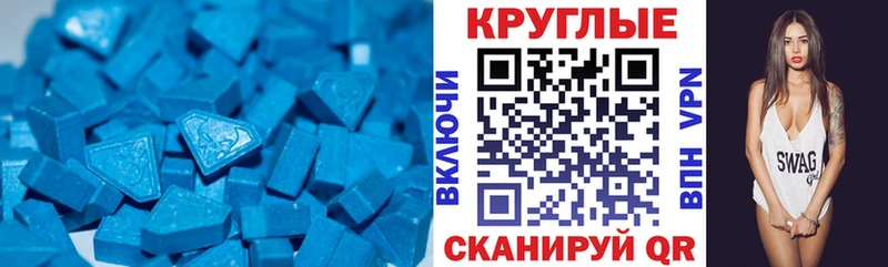 omg вход  Солнечногорск  Экстази Punisher  закладка 