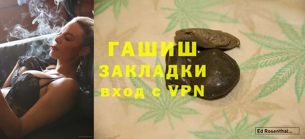 круглые Арсеньев