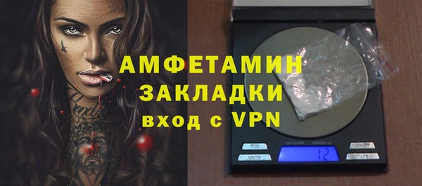 mix Аркадак