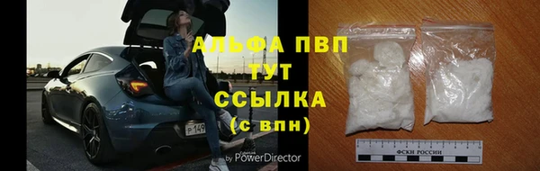круглые Арсеньев