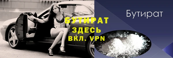 меф Приозерск
