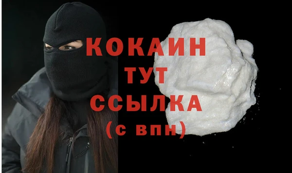 mix Аркадак