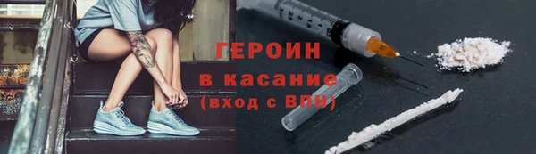 круглые Арсеньев