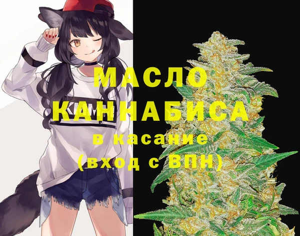 mix Аркадак