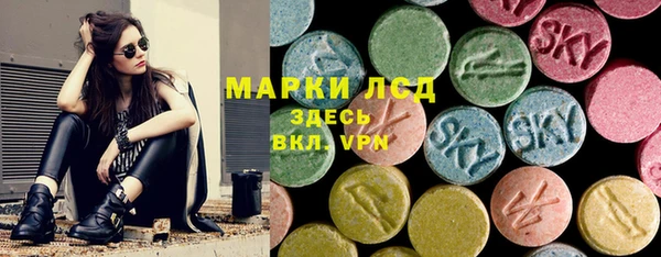 mix Аркадак