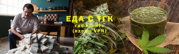 mix Аркадак