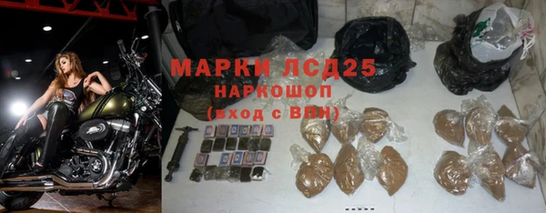 круглые Арсеньев