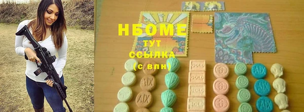 mix Аркадак