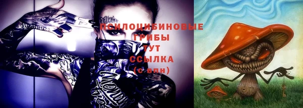 круглые Арсеньев