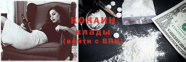 mix Аркадак
