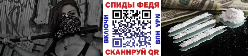 Первитин кристалл  Солнечногорск 